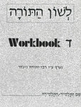 004 Workbook Daled